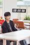 Nonton film 60 Minutes to Love Season 1 Episode 16 terbaru di Dutamovie21 Nonton film 60 Minutes to Love Season 1 Episode 16 terbaru di Dutamovie21