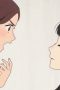 Nonton film Yano-kun’s Ordinary Days Season 1 Episode 7 terbaru di Dutamovie21
