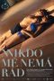 Nonton film Nobody Likes Me (2025) terbaru di Dutamovie21 Nonton film Nobody Likes Me (2025) terbaru di Dutamovie21