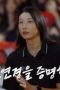 Nonton film The Wonder Coach Season 1 Episode 8 terbaru di Dutamovie21