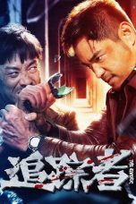 Nonton film The Finder (2025) terbaru di Dutamovie21