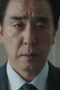 Nonton film The Dream Life of Mr. Kim Season 1 Episode 7 terbaru di Dutamovie21
