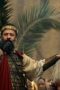 Nonton film House of David Season 2 Episode 2 terbaru di Dutamovie21