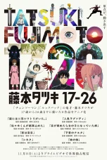 Nonton film Tatsuki Fujimoto 17-26 (2025) terbaru di Dutamovie21