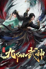 Nonton film Jiu Yang Wushen (2025) terbaru di Dutamovie21