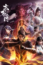 Nonton film Xuan Jie Zhi Men (2025) terbaru di Dutamovie21