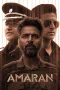 Nonton film Amaran (2024) terbaru di Dutamovie21 Nonton film Amaran (2024) terbaru di Dutamovie21