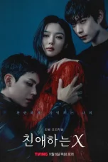 Nonton film Dear X (2025) terbaru di Dutamovie21