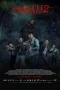 Nonton film Death Whisperer 2 (2024) terbaru di Dutamovie21