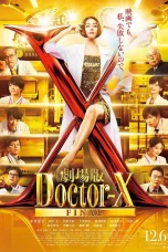 Nonton film Doctor X: The Movie Final (2024) terbaru di Dutamovie21