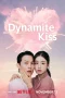 Nonton film Dynamite Kiss (2025) terbaru di Dutamovie21