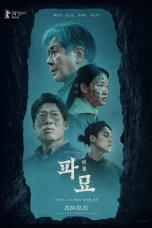 Nonton film Exhuma (2024) terbaru di Dutamovie21
