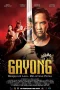 Nonton film Gayong (2025) terbaru di Dutamovie21
