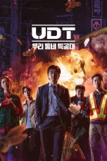 Nonton film Heroes Next Door (2025) terbaru di Dutamovie21
