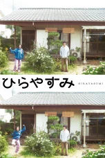 Nonton film Hirayasumi (2025) terbaru di Dutamovie21