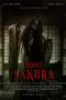 Nonton film Hotel Sakura (2025) terbaru di Dutamovie21 Nonton film Hotel Sakura (2025) terbaru di Dutamovie21