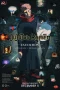 Nonton film Jujutsu Kaisen: Execution (2025) terbaru di Dutamovie21 Nonton film Jujutsu Kaisen: Execution (2025) terbaru di Dutamovie21