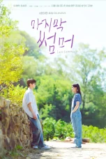 Nonton film Last Summer (2025) terbaru di Dutamovie21