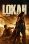 Nonton film Lokah Chapter 1: Chandra (2025) terbaru di Dutamovie21