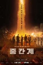 Nonton film Run to the West (2025) terbaru di Dutamovie21