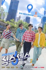 Nonton film Sixth Sense: City Tour Season 2 (2025) terbaru di Dutamovie21