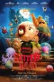 Nonton film Stitch Head (2025) terbaru di Dutamovie21