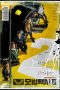 Nonton film Taxi Driver Season 2 (2023) terbaru di Dutamovie21 Nonton film Taxi Driver Season 2 (2023) terbaru di Dutamovie21