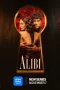Nonton film The Alibi (2025) terbaru di Dutamovie21 Nonton film The Alibi (2025) terbaru di Dutamovie21
