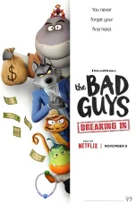 Nonton film The Bad Guys: Breaking In (2025) terbaru di Dutamovie21