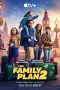 Nonton film The Family Plan 2 (2025) terbaru di Dutamovie21 Nonton film The Family Plan 2 (2025) terbaru di Dutamovie21