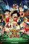 Nonton film Warkop DKI Kartun (2025) terbaru di Dutamovie21 Nonton film Warkop DKI Kartun (2025) terbaru di Dutamovie21