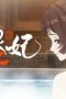 Nonton film Psychic Princess Season 2 Episode 18 terbaru di Dutamovie21