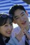 Nonton film Taxi Driver Season 2 Episode 5 terbaru di Dutamovie21 Nonton film Taxi Driver Season 2 Episode 5 terbaru di Dutamovie21