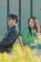 Nonton film Dynamite Kiss Season 1 Episode 1 terbaru di Dutamovie21 Nonton film Dynamite Kiss Season 1 Episode 1 terbaru di Dutamovie21