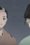 Nonton film Shabake Season 1 Episode 5 terbaru di Dutamovie21