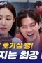 Nonton film Sixth Sense: City Tour Season 2 Episode 2 terbaru di Dutamovie21