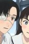 Nonton film Yano-kun’s Ordinary Days Season 1 Episode 6 terbaru di Dutamovie21