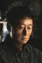 Nonton film The Manipulated Season 1 Episode 7 terbaru di Dutamovie21