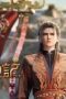 Nonton film Tales of Herding Gods Season 1 Episode 56 terbaru di Dutamovie21