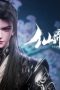 Nonton film Back as Immortal Lord Season 1 Episode 5 terbaru di Dutamovie21