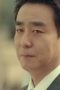 Nonton film The Dream Life of Mr. Kim Season 1 Episode 3 terbaru di Dutamovie21