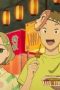 Nonton film Yano-kun’s Ordinary Days Season 1 Episode 8 terbaru di Dutamovie21