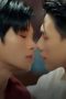 Nonton film The Wicked Game Season 1 Episode 3 terbaru di Dutamovie21