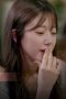 Nonton film EXchange Season 1 Episode 13 terbaru di Dutamovie21