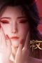 Nonton film Tales of Herding Gods Season 1 Episode 62 terbaru di Dutamovie21