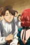 Nonton film Pass the Monster Meat, Milady! Season 1 Episode 12 terbaru di Dutamovie21