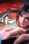 Nonton film Back as Immortal Lord Season 1 Episode 10 terbaru di Dutamovie21