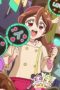 Nonton film You and Idol Precure ♪ Season 1 Episode 42 terbaru di Dutamovie21