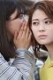 Nonton film Futari Escape Season 1 Episode 10 terbaru di Dutamovie21