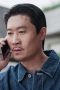 Nonton film Heroes Next Door Season 1 Episode 7 terbaru di Dutamovie21